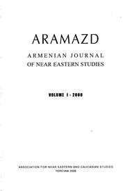 Building on Diakonoff’s idea of the Urartian-Armenian roots of Mithraism, the article traces how the Urartian god Haldi came to be identified with Mithra/Mher. The Armenians called the “gate of Haldi” the Door of Mher, and the article treats it as a symbol of rebirth. Mher and Haldi share with Mithras the motifs of resurrection and caves, and these find parallels in Caucasian folklore and Urartian beliefs.