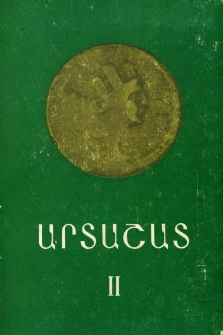 Khachatryan, Zhores (1981) Artashat II: Ancient Necropolises (Excavations of 1971–1977). Archaeological Excavations in Armenia 17. Yerevan: Publishing House of the Academy of Sciences of the Armenian SSR.