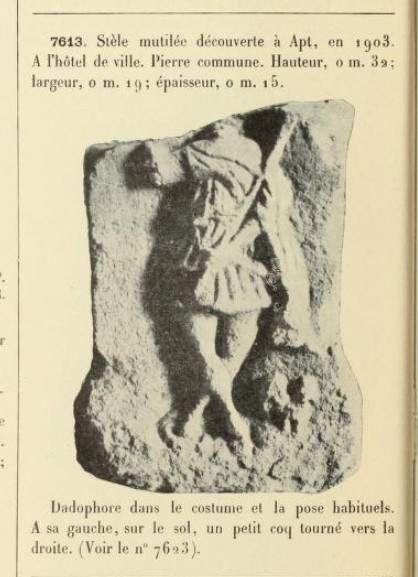 Anyone have a photo of this piece?