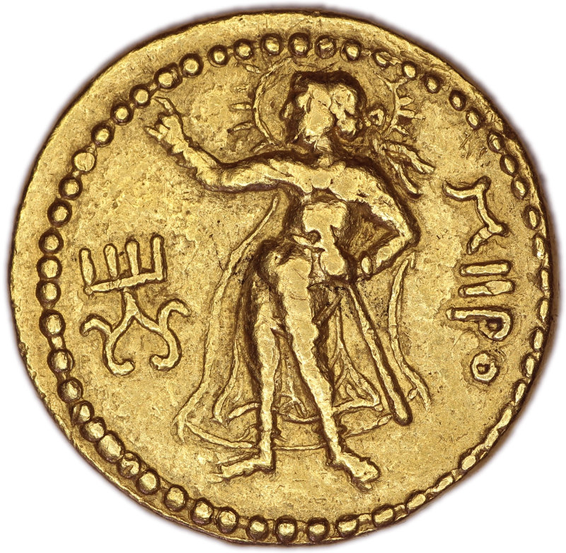 Reverse of a Kushan gold coin a god making a gesture of blessing