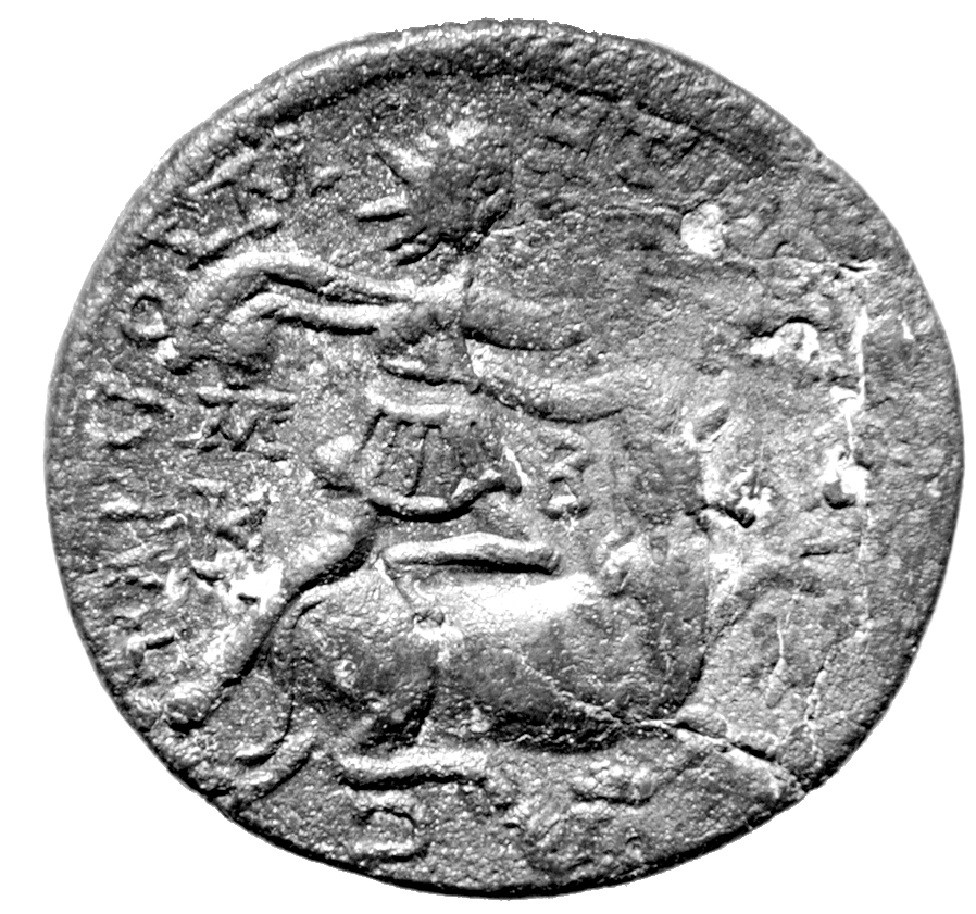 Bronze Coin of Gordian III — Revers