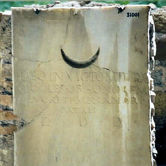 The marble slab with inscription.