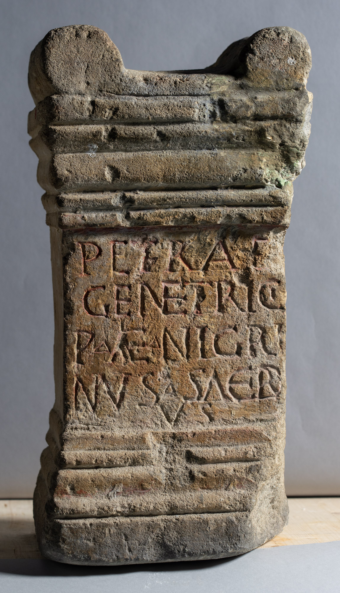 Altar to Petra Genetrix from Carnuntum