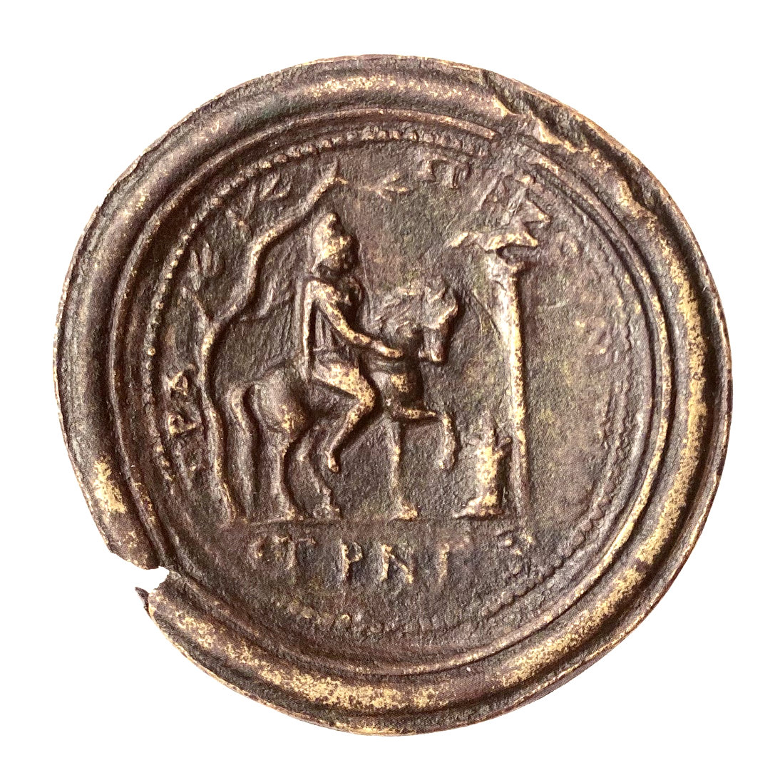 Medallion with Mithras as rider.