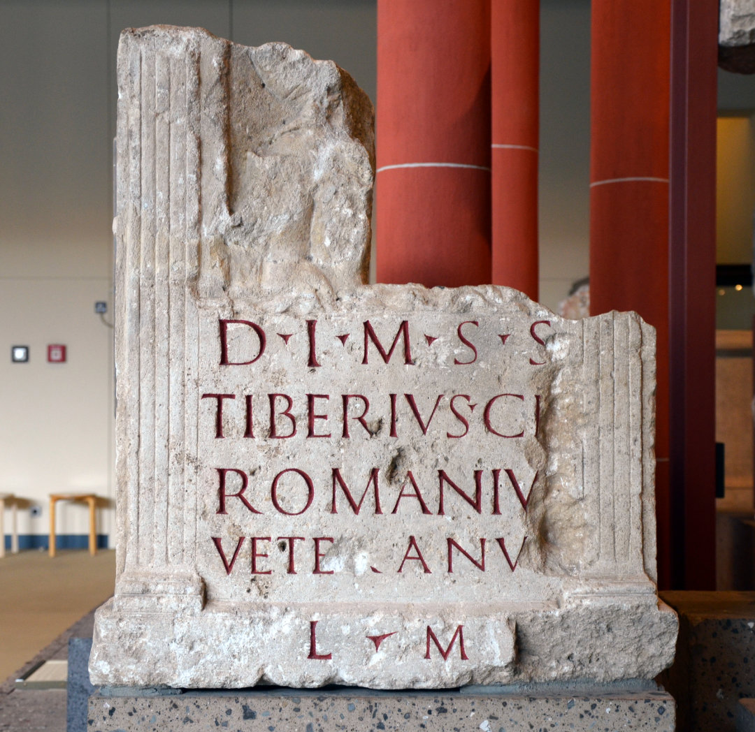 Votive inscription dedicated to Mithras by Tiberius Claudius Romanius