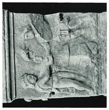 CIMRM 1584 CIMRM 1584