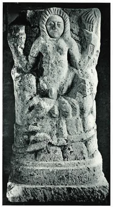 CIMRM 1756 CIMRM 1756