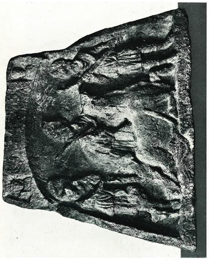 Mithraeum at Campona