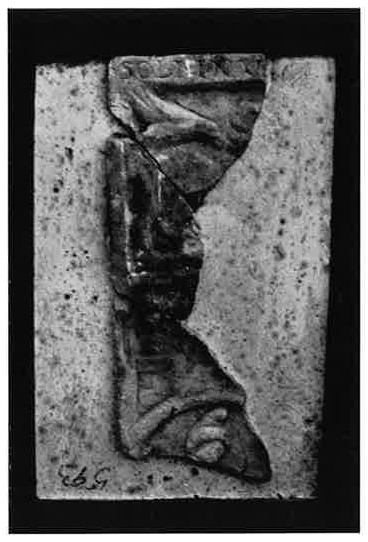 Marble fragment with Mithras and Sol from Apulum.