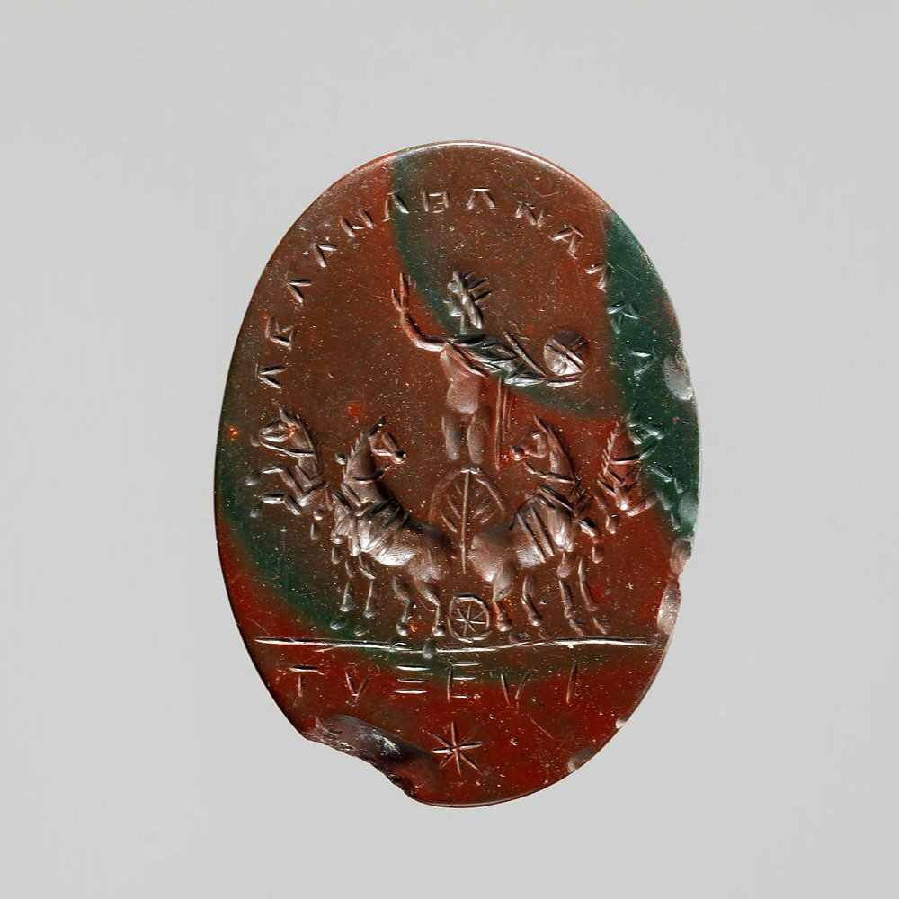 Reverse side of the intaglio with Mithras Tauroctonos