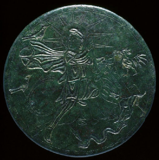 Mithraic bronze brooch of Ostia