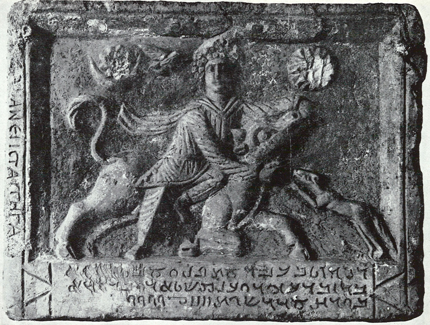 Second tauroctony from Dura Europos