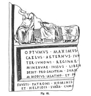 Relief of Jupiter, Juno and Minerva from the Caelian Mithraeum