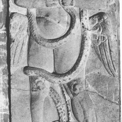 Aion relief of Mitreo Fagan