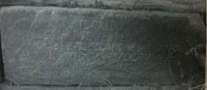 Inscription by Aurelius Rufinus from Andros