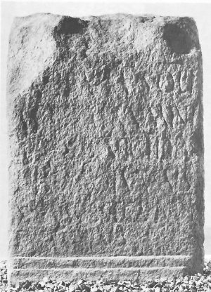 Altar from Novaria by Aelius Secundinus