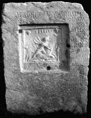 Tauroctony from Nicopolis ad Istrum