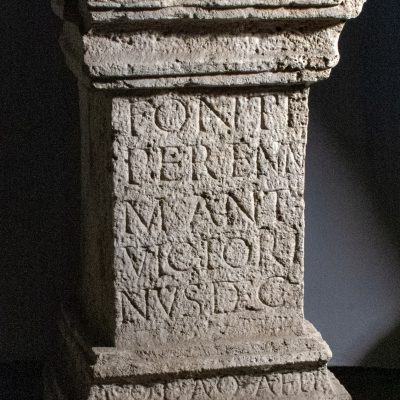 Altar of Victorinus to Fons Perennis