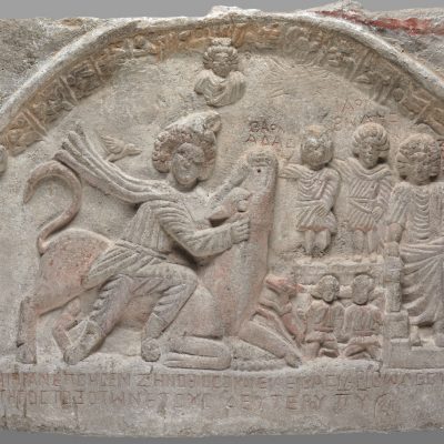 Main Tauroctony relief from Dura Europos
