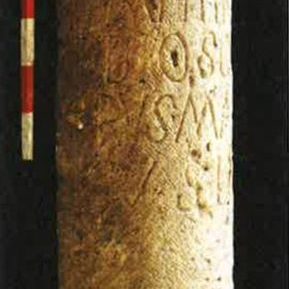 Column of Dioscorus from Alba Iulia