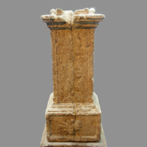 Altar with Sol’s head from Altbachtal