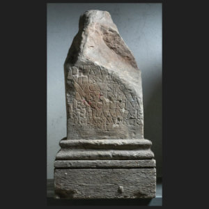 Altar of Tihaljina