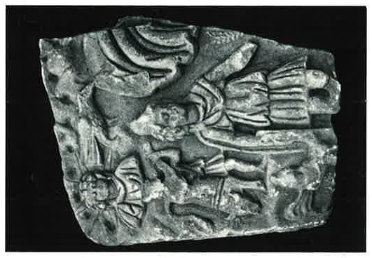Fragment of Tauroctony from Deva, Romania.