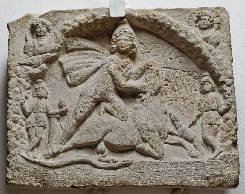 Tauroctony of Târgușor.