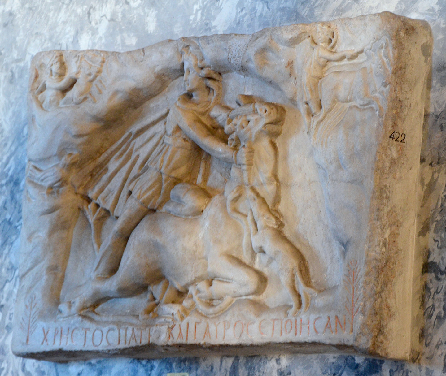 Tauroctony relief in Sala dei Animali