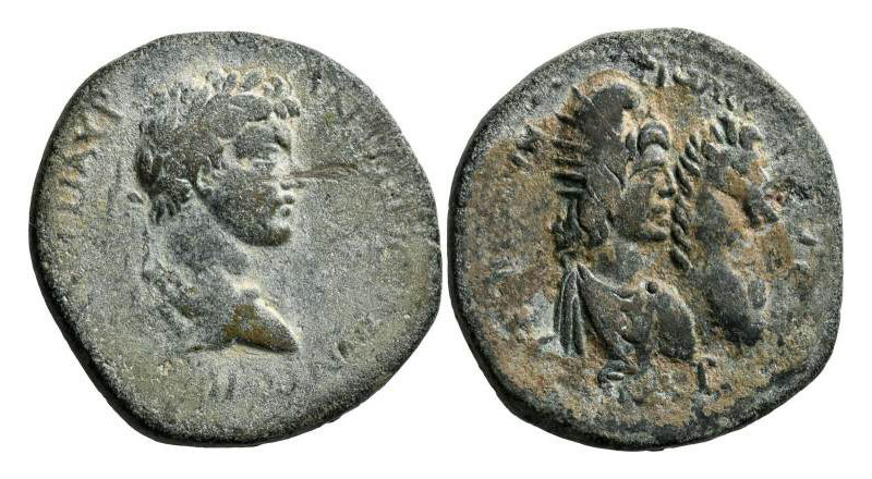 Medallion with bust of Mithras as rider and Caracalla.