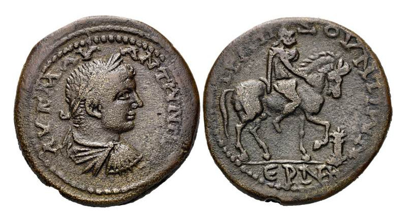 Medallion with Mithras as rider and Elagabalus.