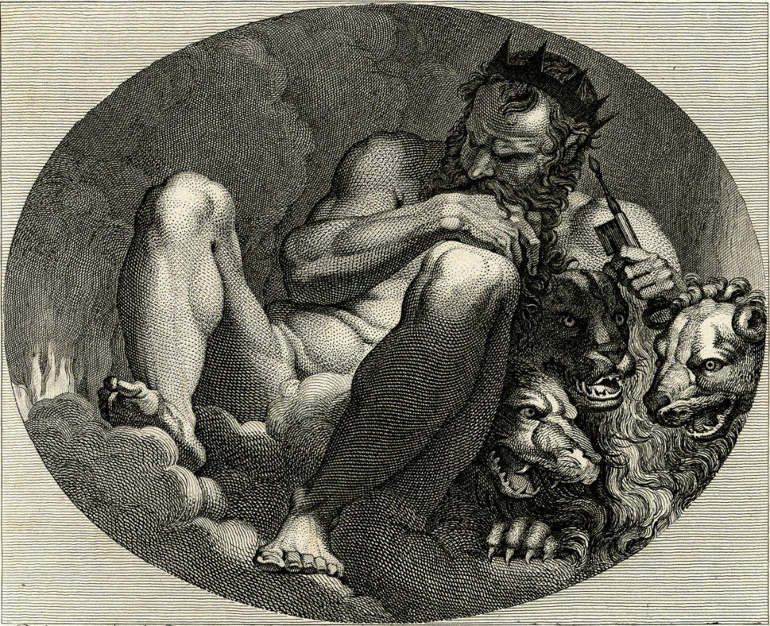 Hermetic text from the Nag Hammadi collection.