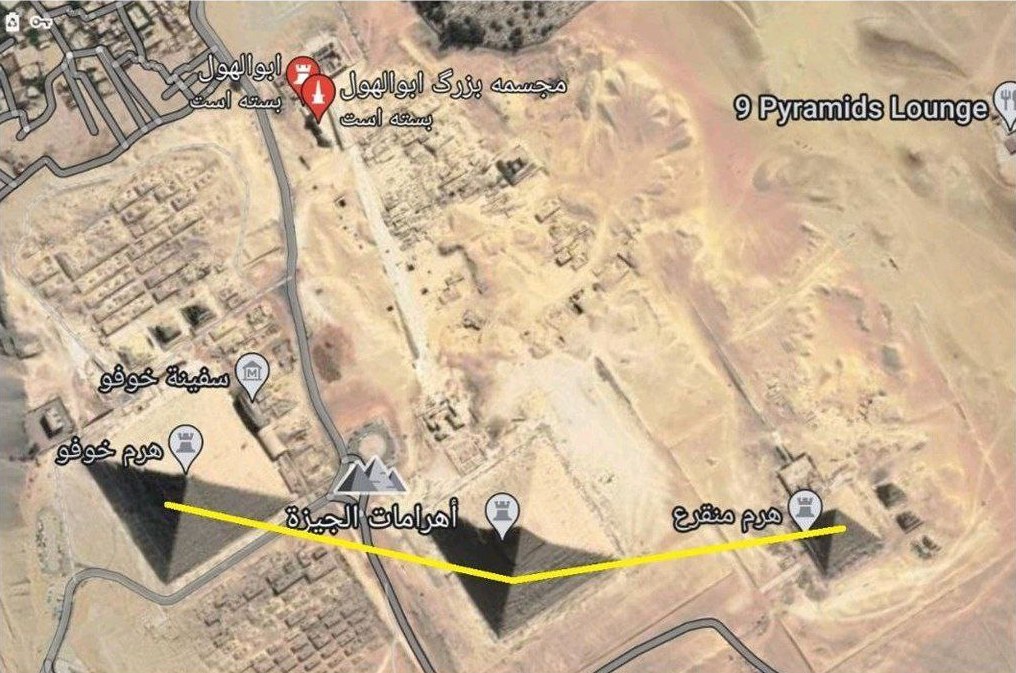 🔘 This is the triple pyramid in Egypt.