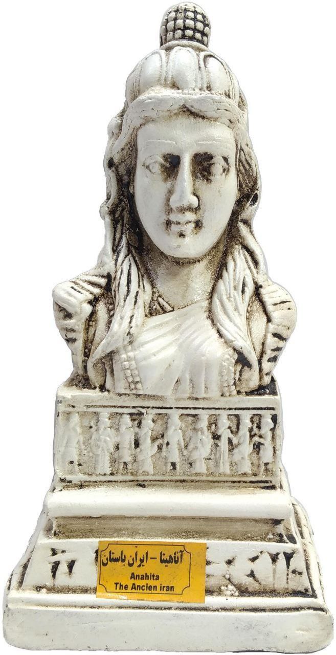 🔘 The statue of Anahita in ancient Iran, a symbol of the constellation Maiden.